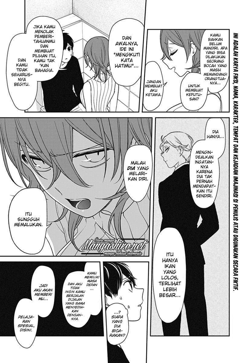 Koi To Uso chapter 157 halaman 3