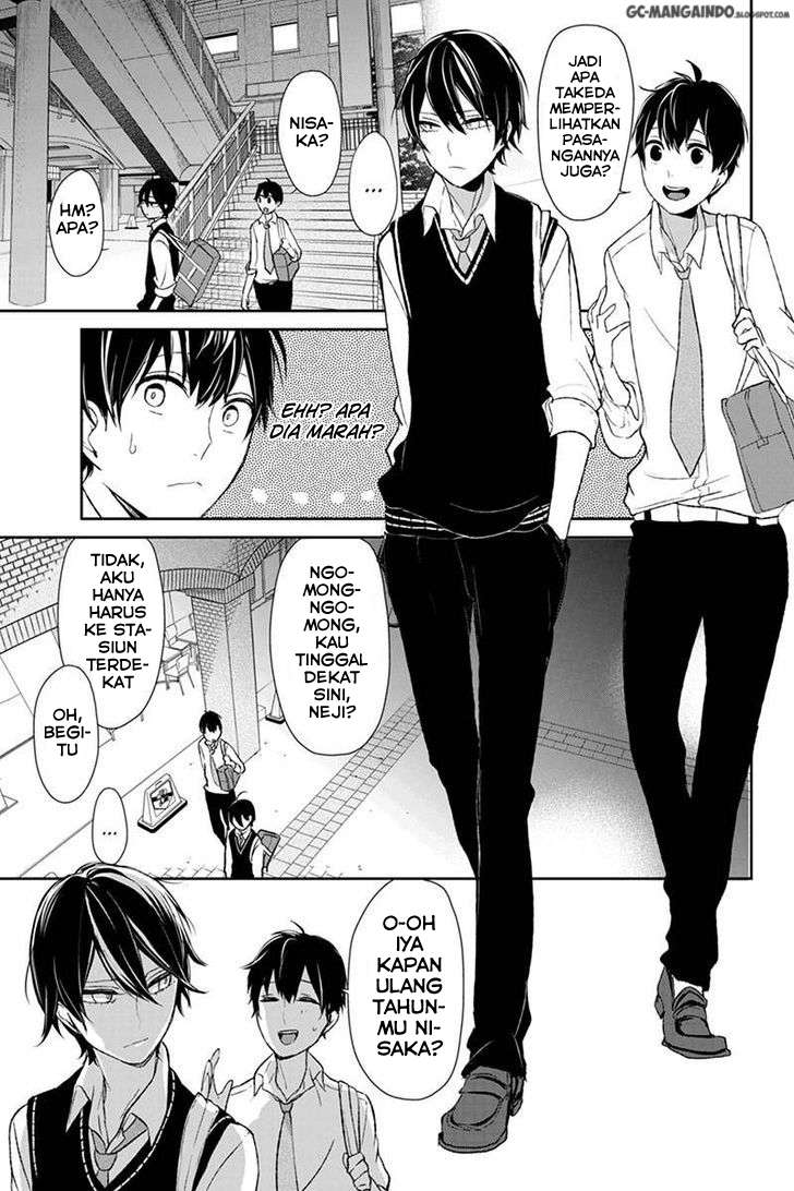 Koi To Uso chapter 16 halaman 4
