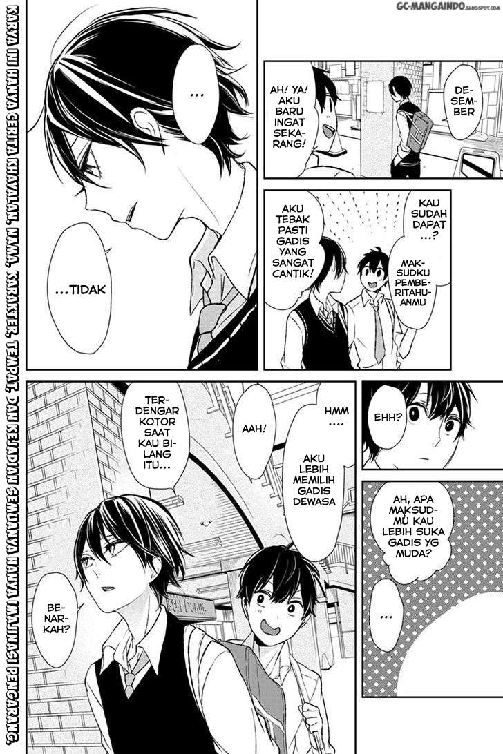 Koi To Uso chapter 16 halaman 5