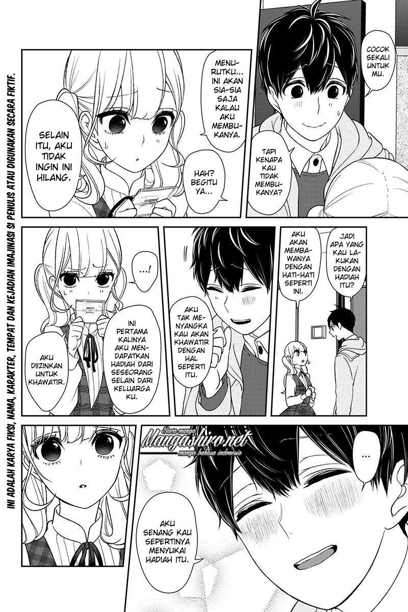 Koi To Uso chapter 160 halaman 3