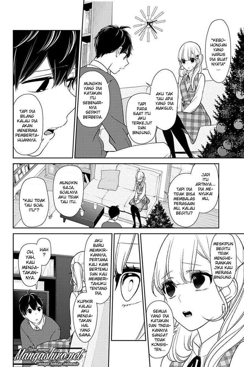 Koi To Uso Bab 161 halaman 7