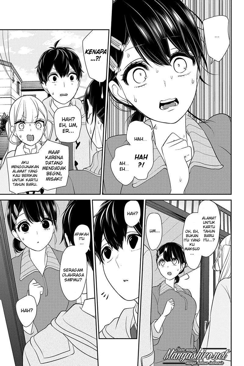 Koi To Uso chapter 163 halaman 7