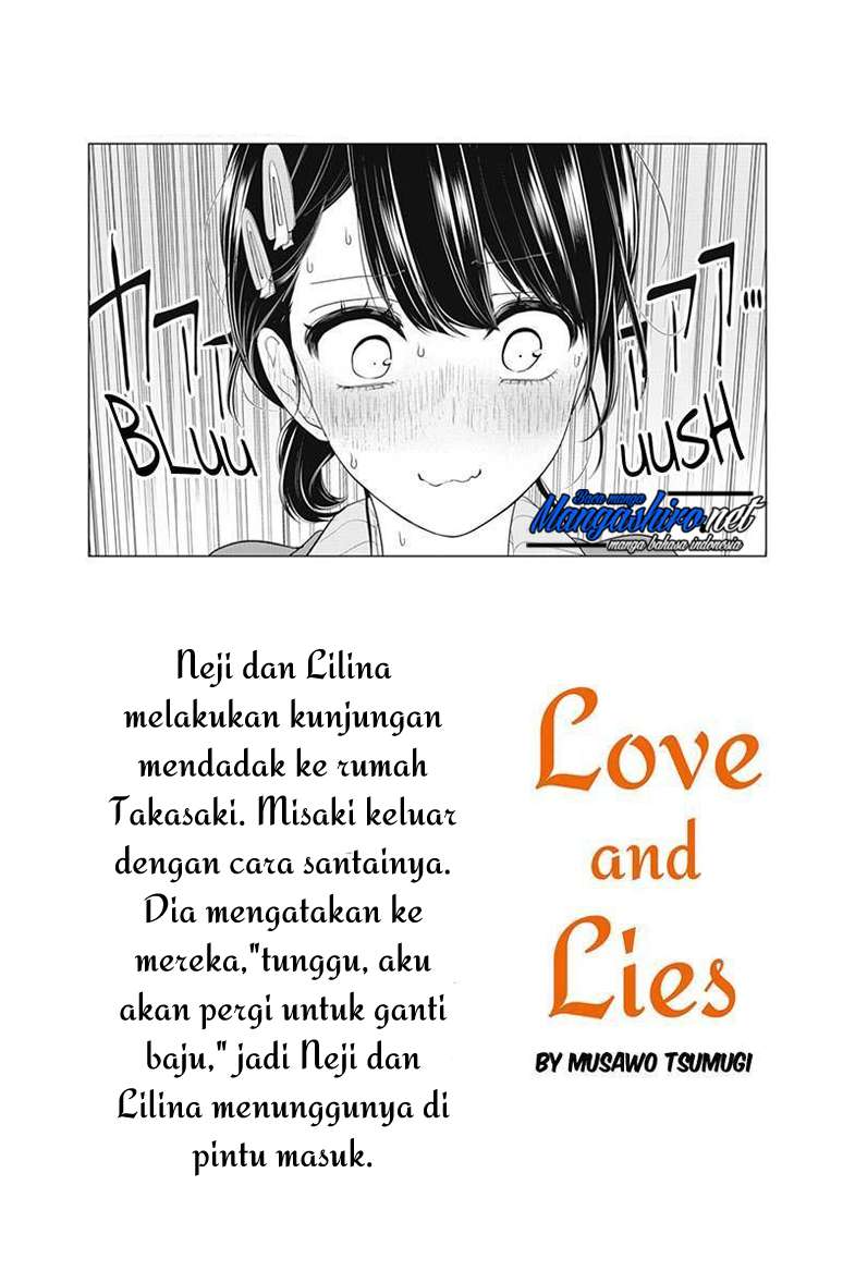 Koi To Uso chapter 164 halaman 3
