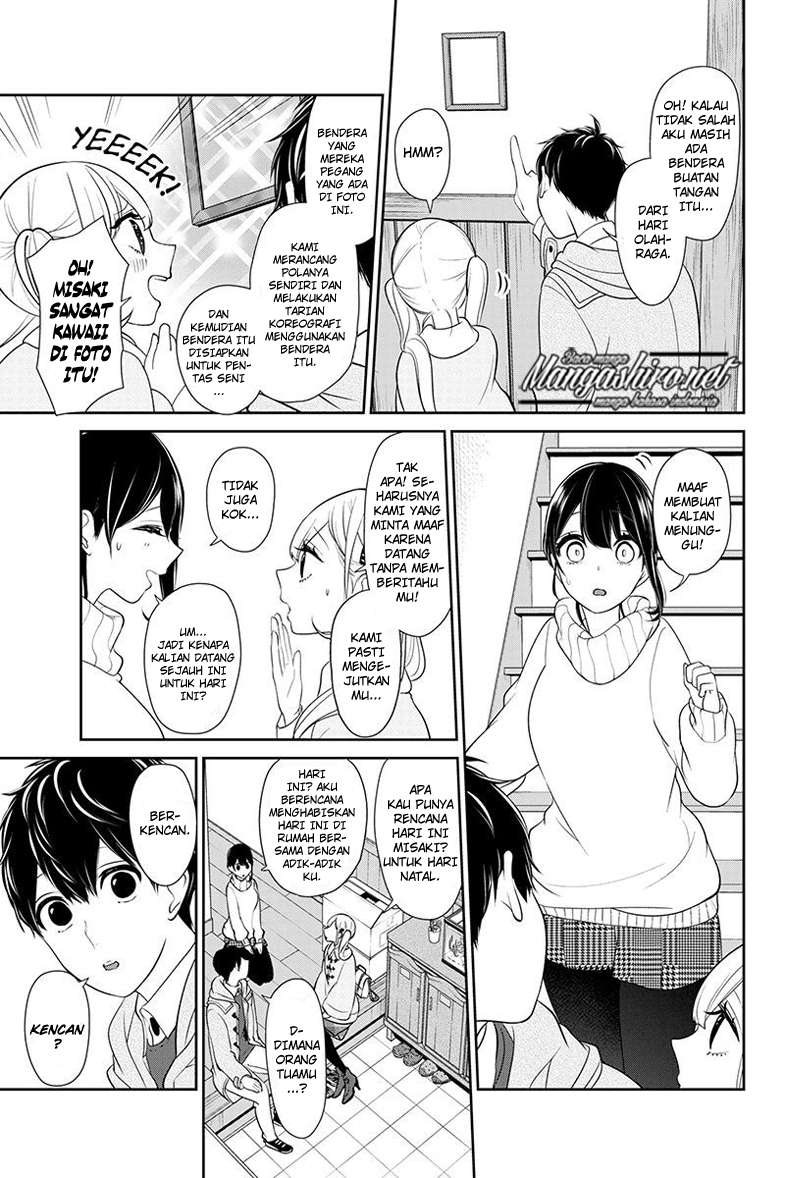 Koi To Uso chapter 164 halaman 7
