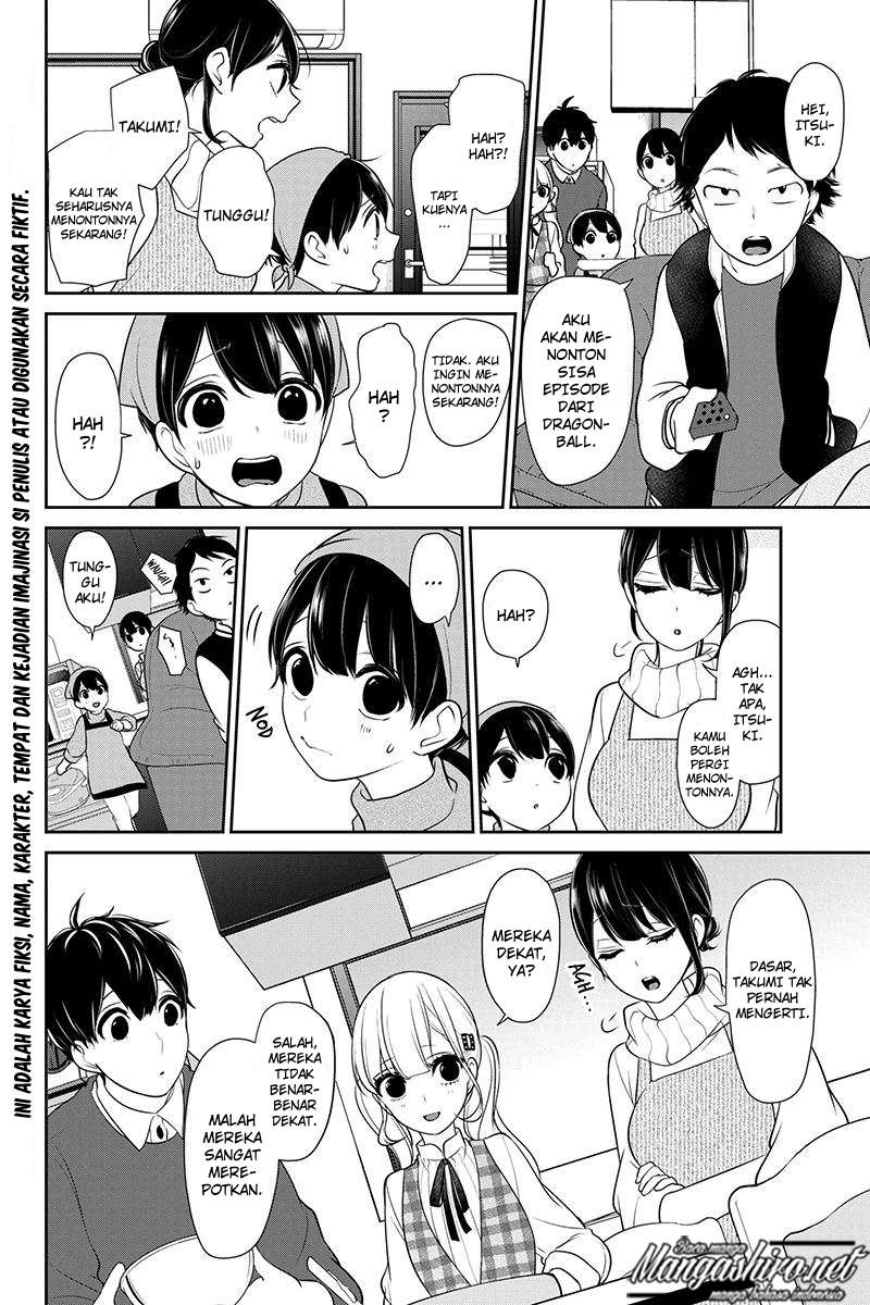 Koi To Uso chapter 166 halaman 3