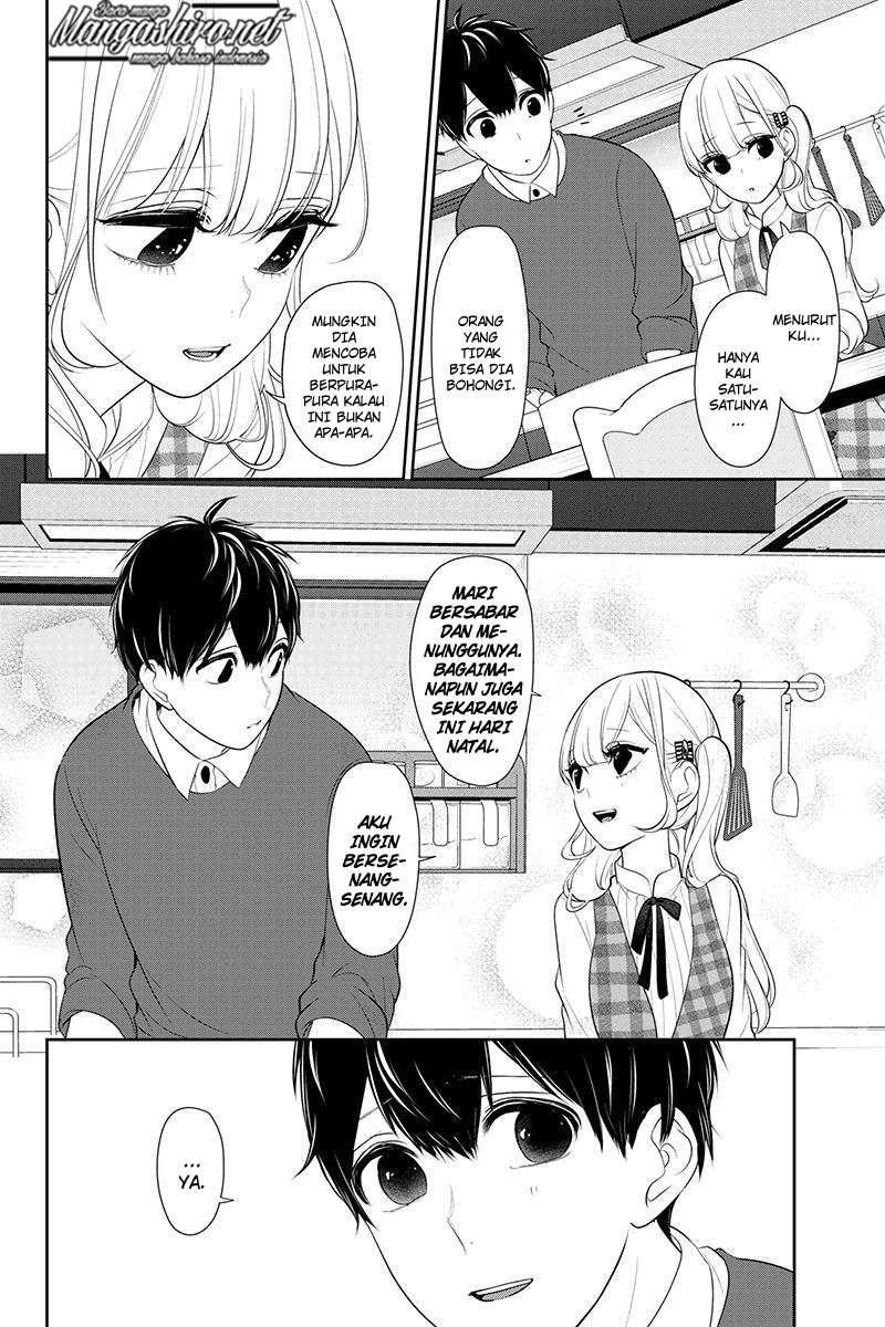 Koi To Uso Bab 167 halaman 7