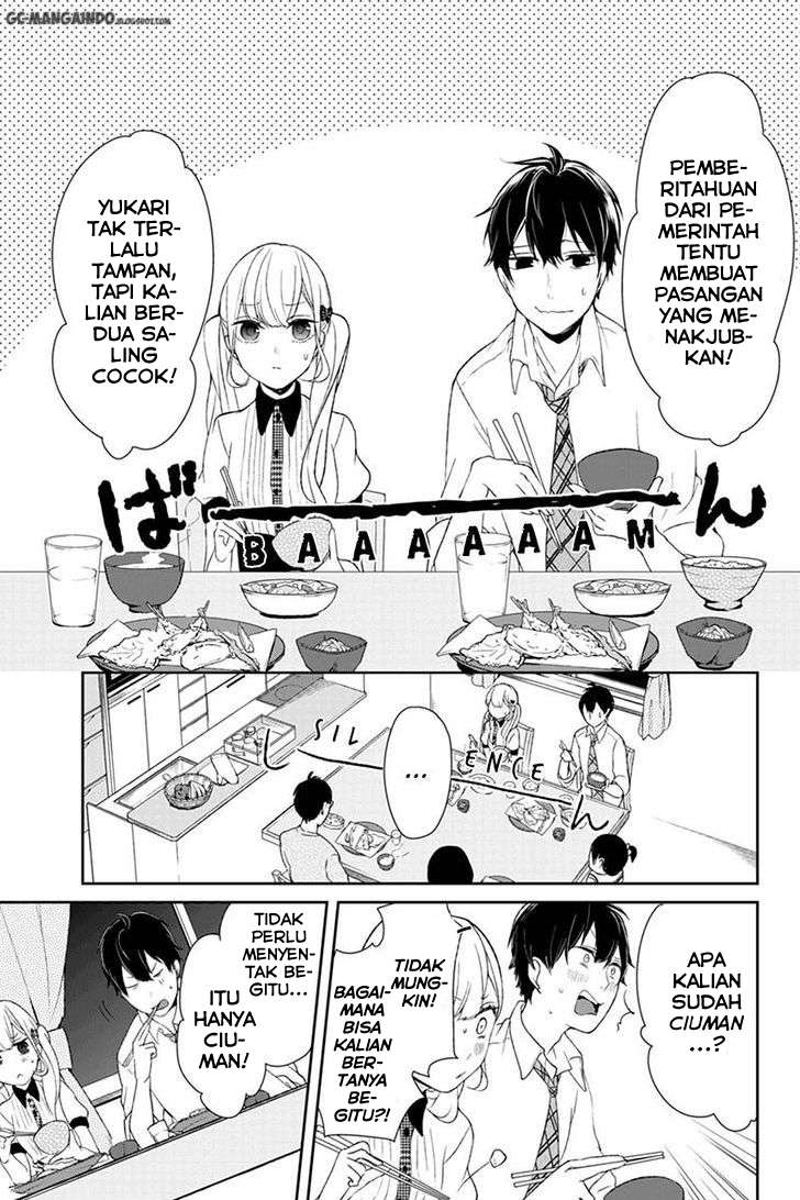 Koi To Uso chapter 17 halaman 1