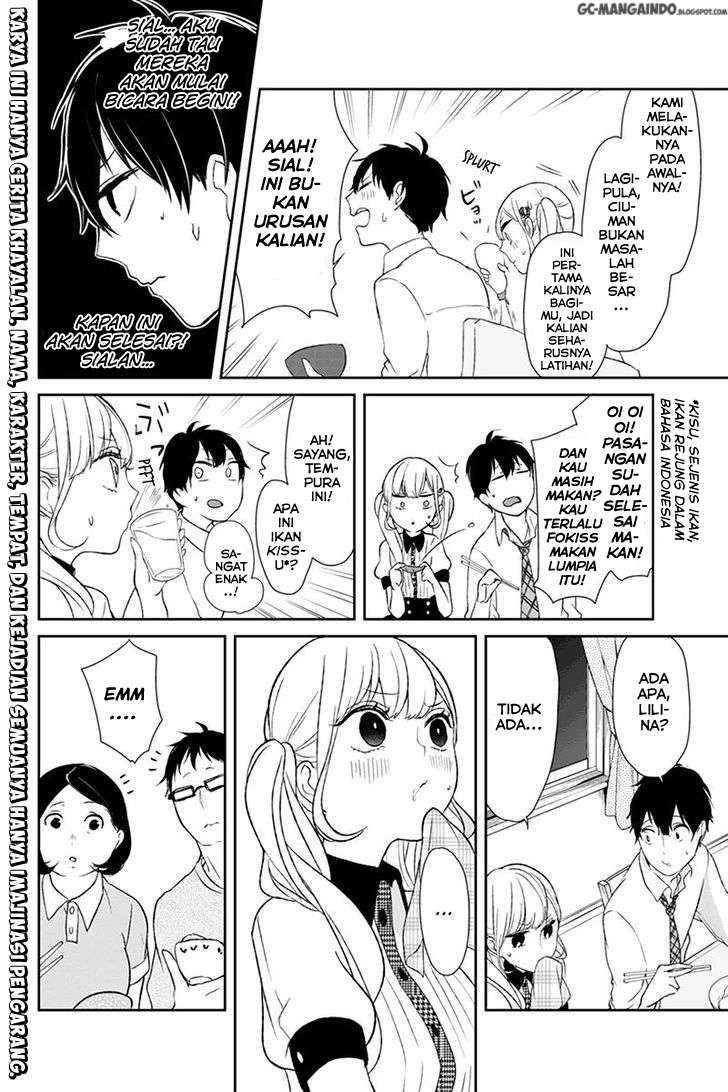 Koi To Uso chapter 17 halaman 2