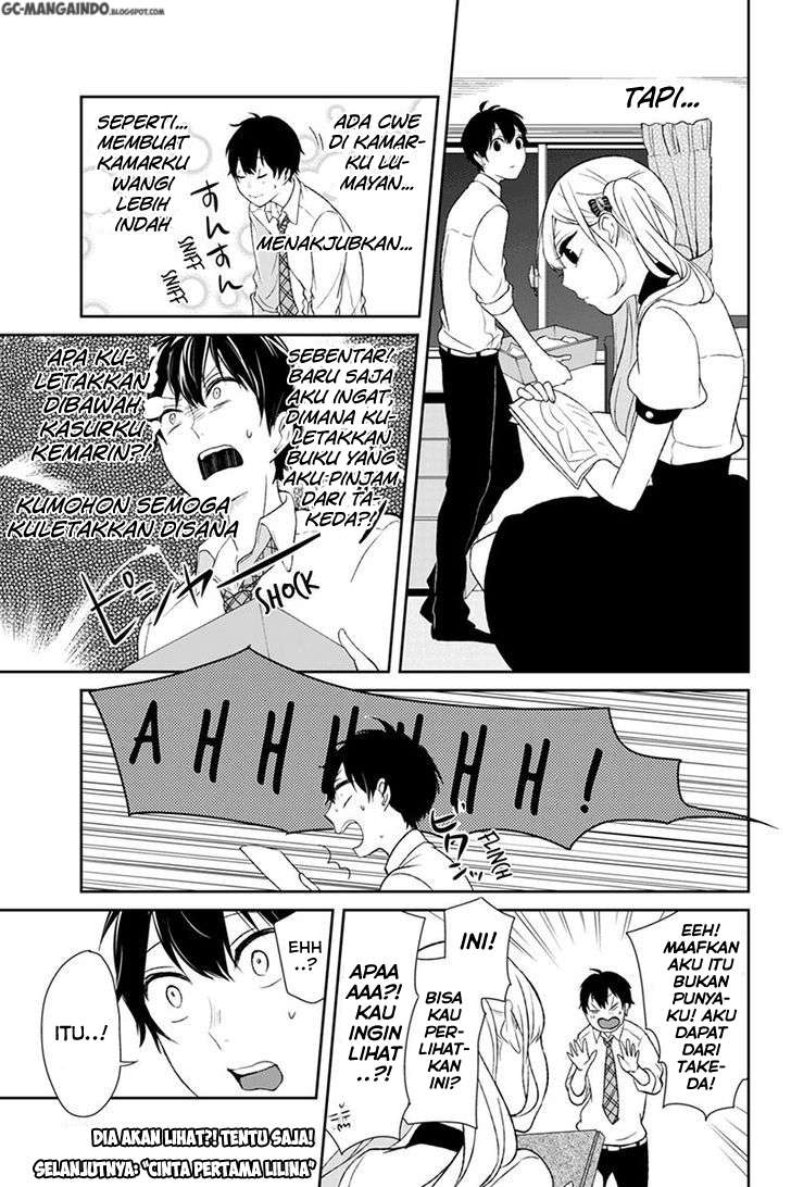 Koi To Uso chapter 17 halaman 7