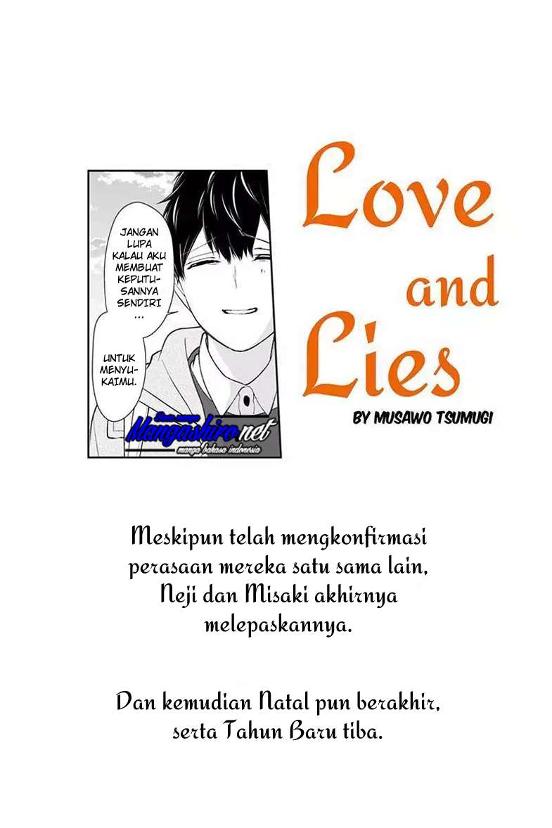 Koi To Uso chapter 172 halaman 2
