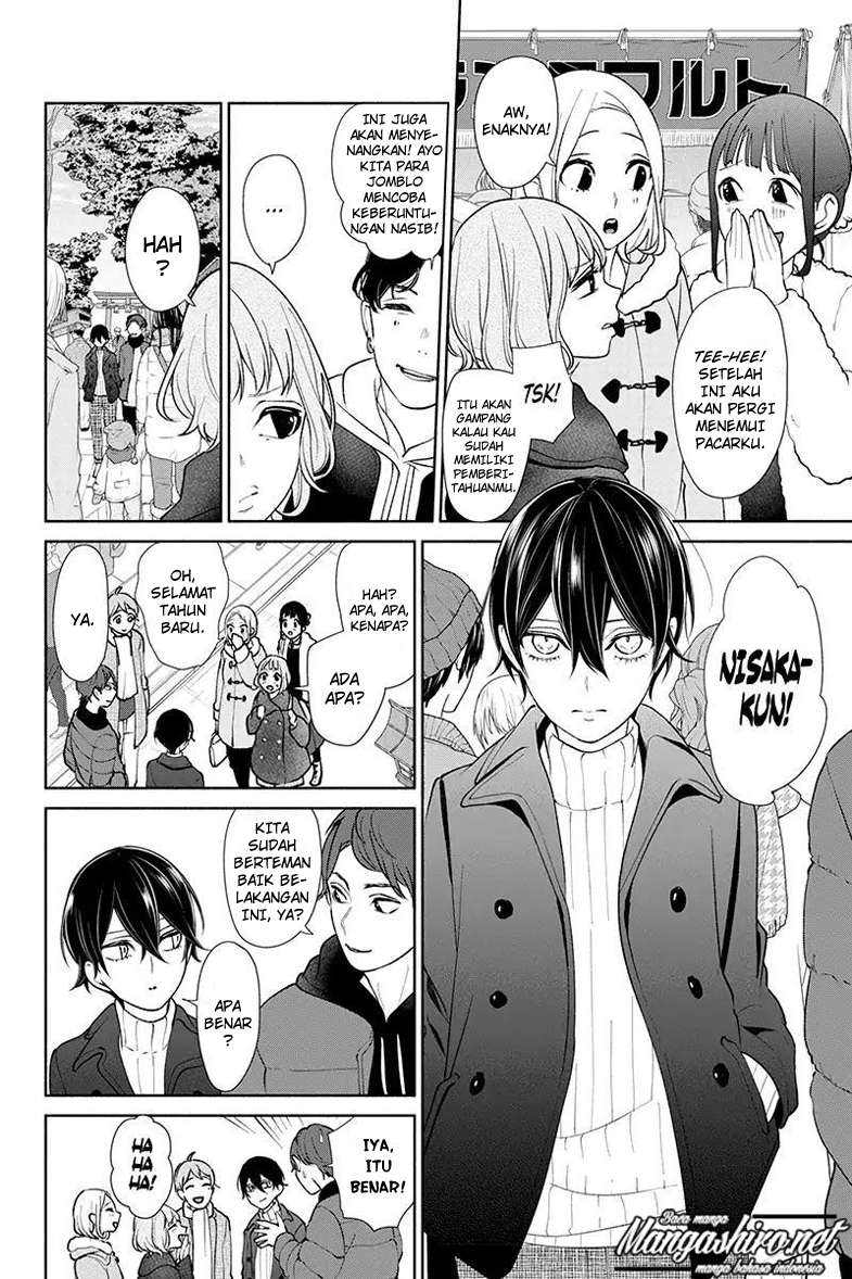 Koi To Uso chapter 172 halaman 8