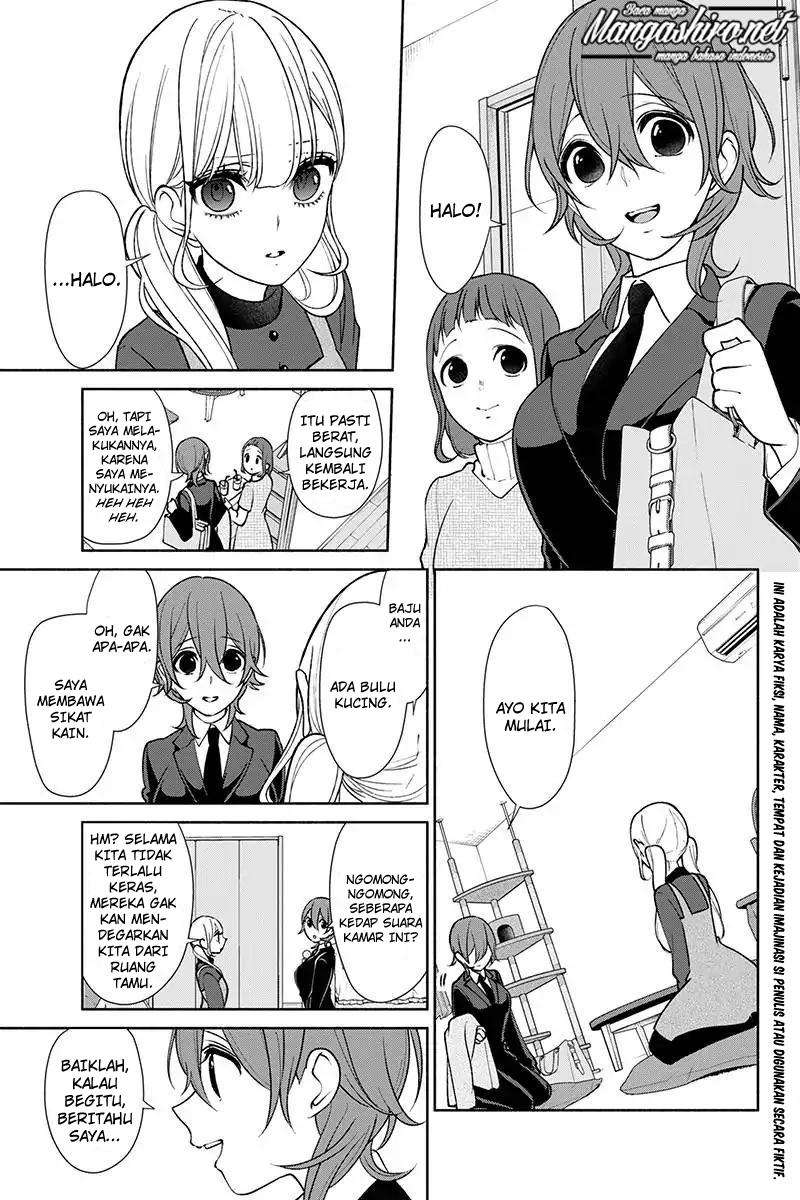 Koi To Uso chapter 173 halaman 3