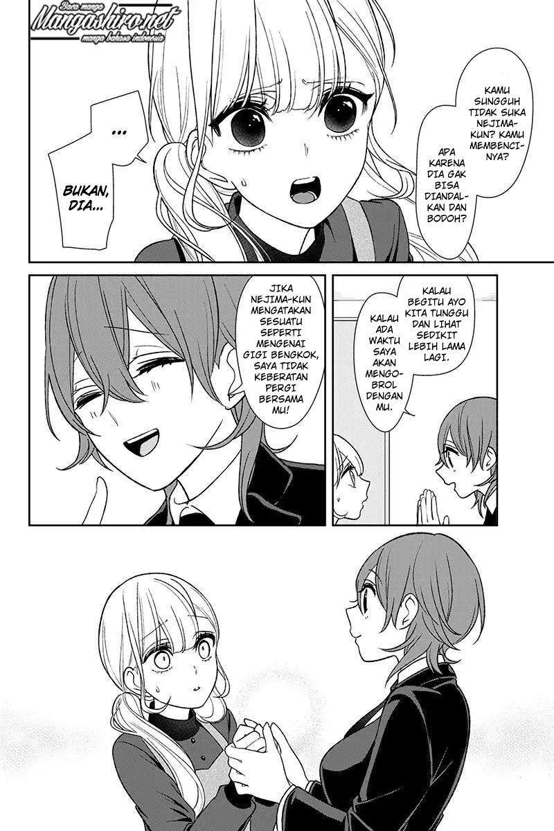 Koi To Uso chapter 173 halaman 7