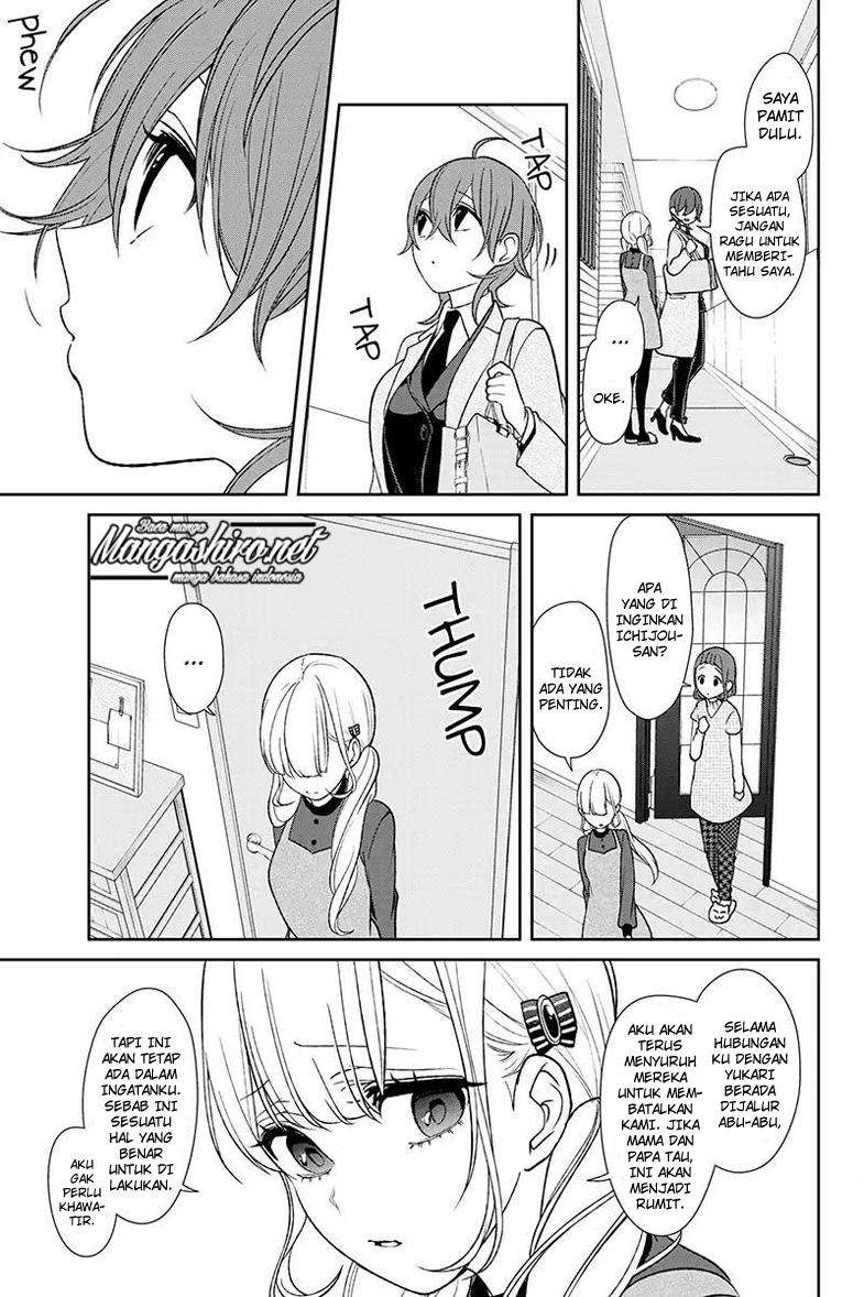 Koi To Uso chapter 173 halaman 8