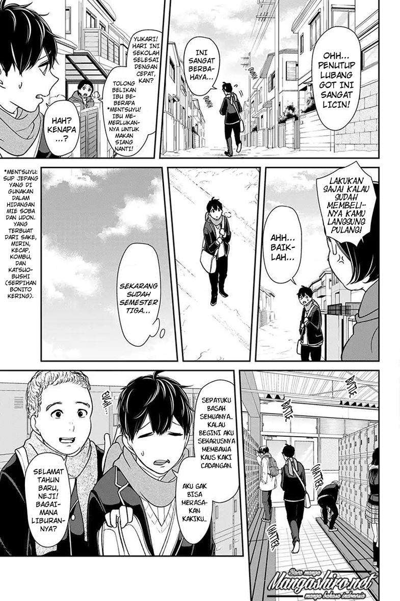 Koi To Uso Bab 174 halaman 6
