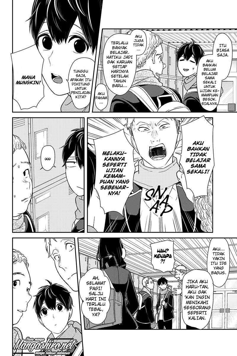 Koi To Uso Bab 174 halaman 7