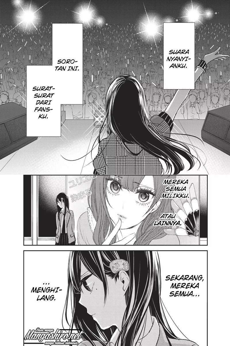 Koi To Uso chapter 175.5 halaman 3