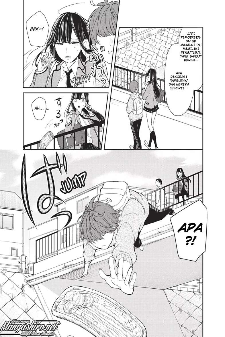 Koi To Uso chapter 175.5 halaman 9
