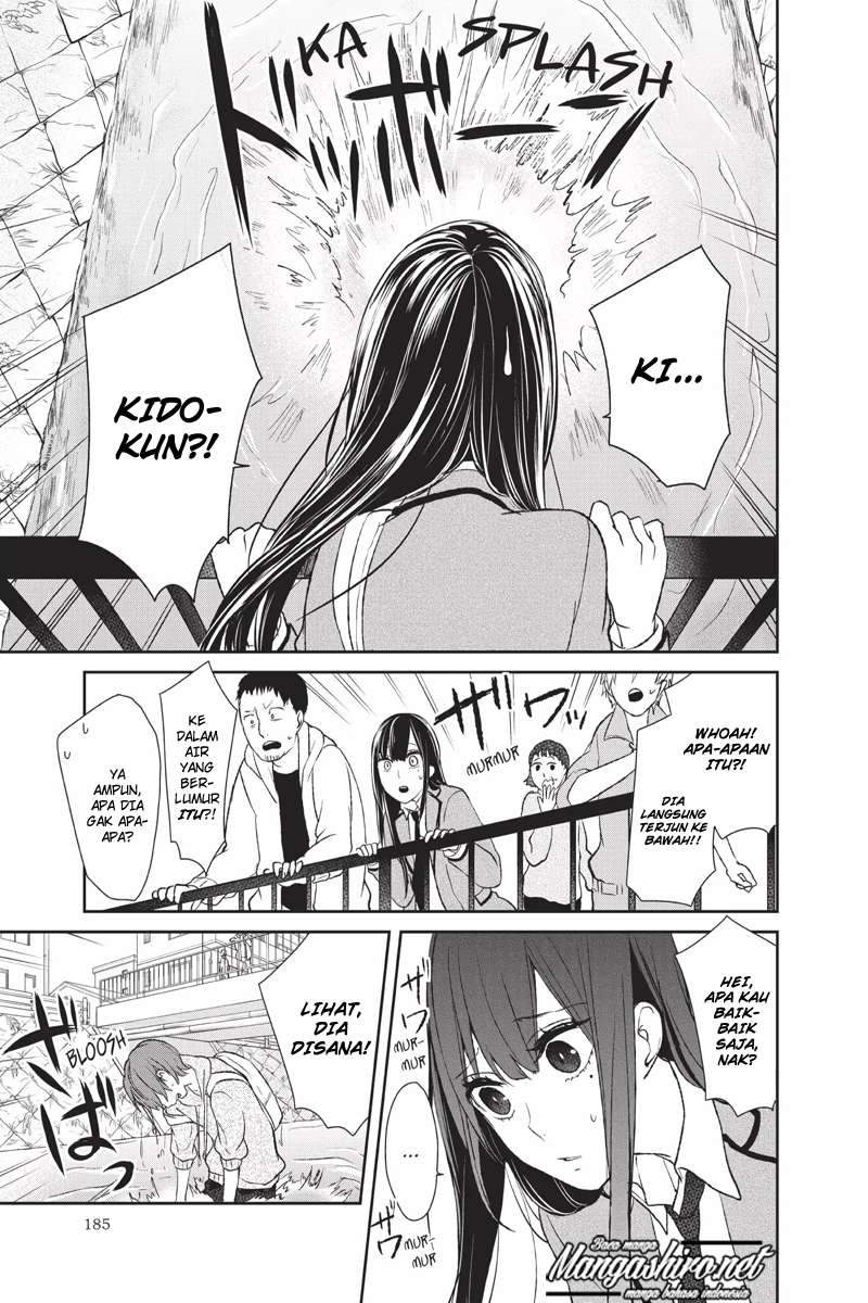 Koi To Uso chapter 175.5 halaman 10