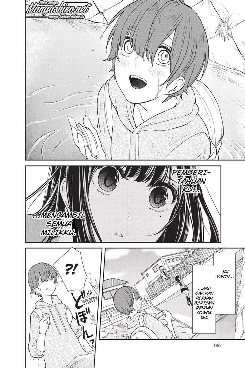 Koi To Uso chapter 175.5 halaman 11