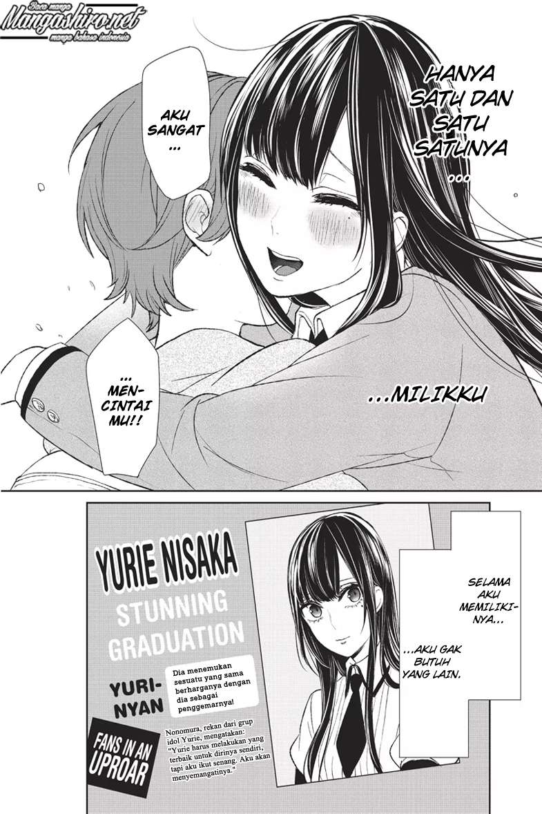 Koi To Uso chapter 175.5 halaman 13
