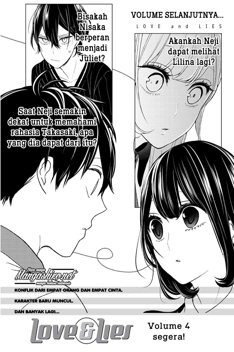Koi To Uso chapter 175.5 halaman 15
