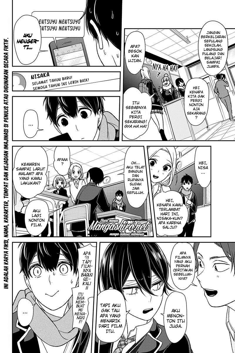 Koi To Uso Bab 175 halaman 3