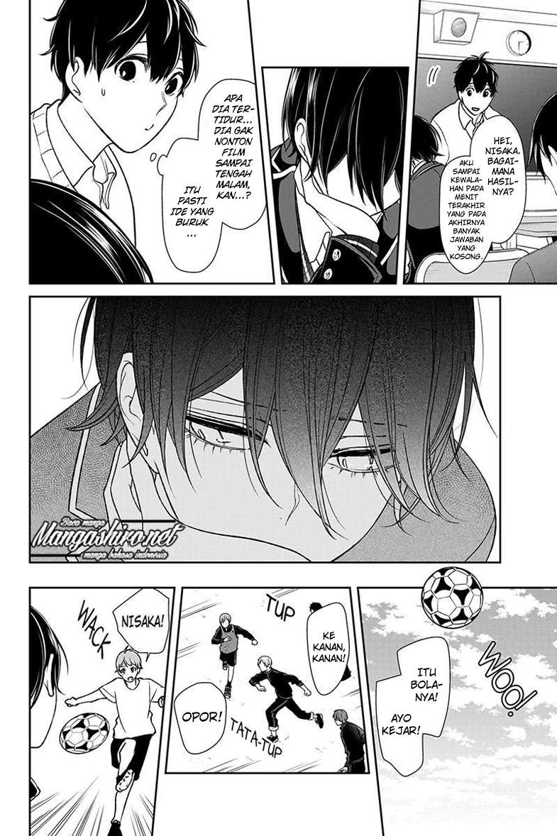 Koi To Uso Bab 175 halaman 6