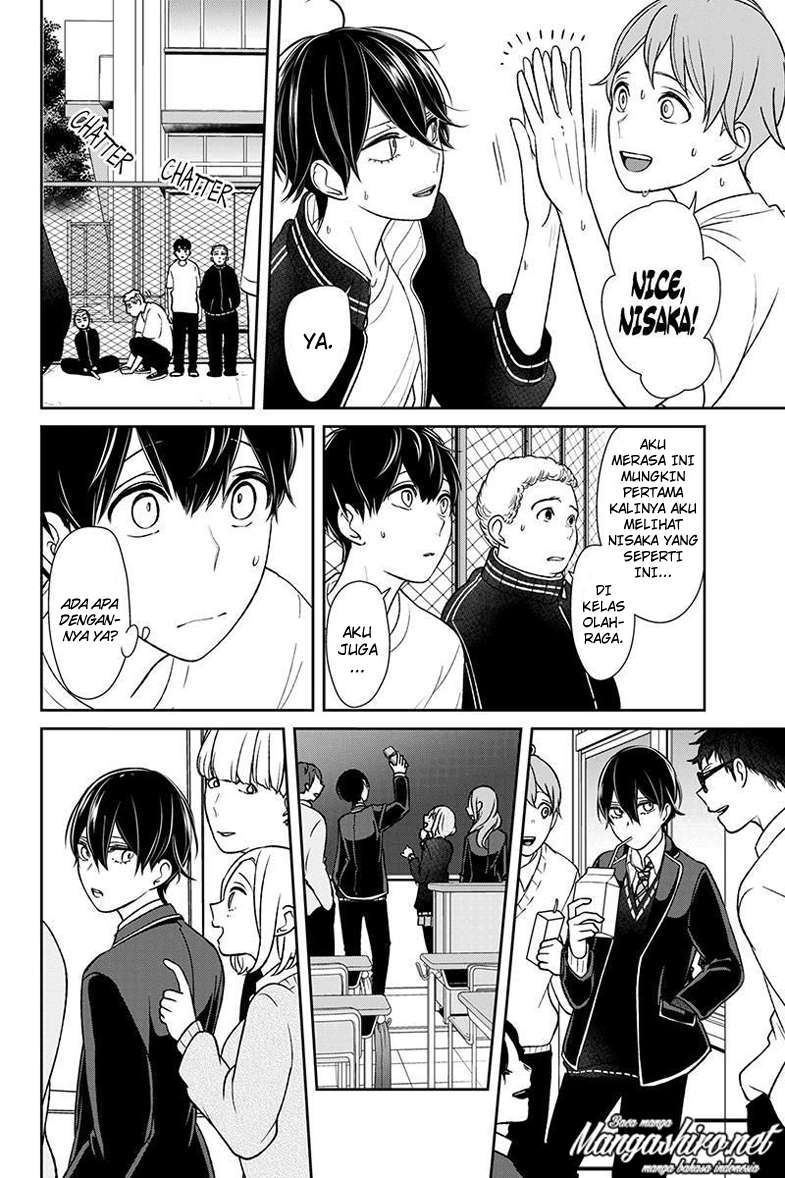 Koi To Uso Bab 175 halaman 8