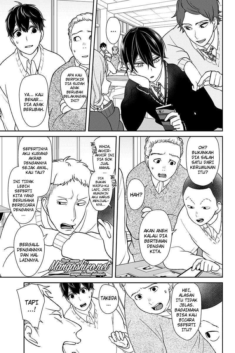 Koi To Uso Bab 175 halaman 9
