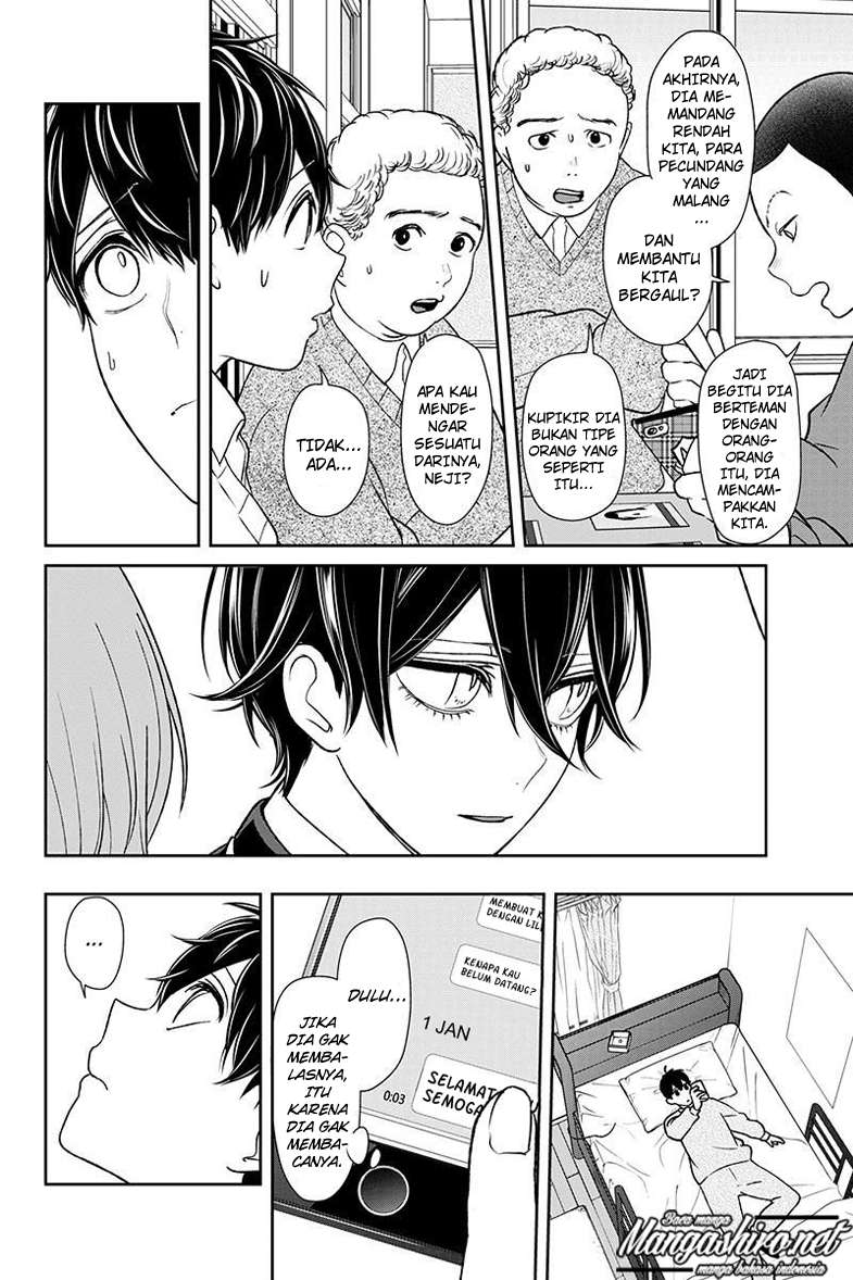Koi To Uso Bab 175 halaman 10