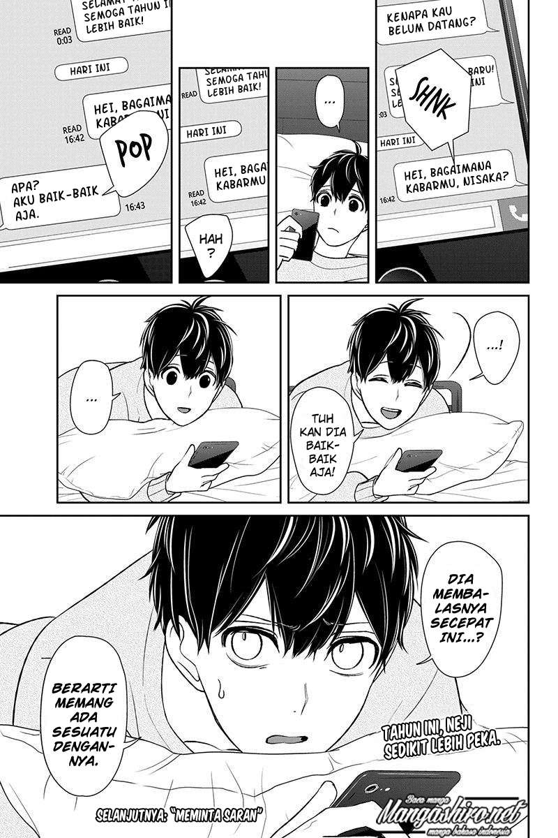 Koi To Uso Bab 175 halaman 11