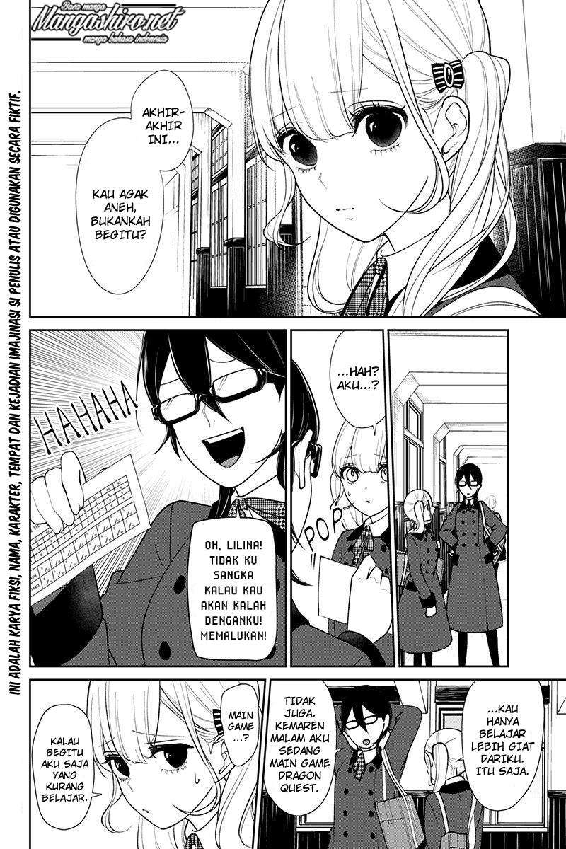 Koi To Uso chapter 176 halaman 3