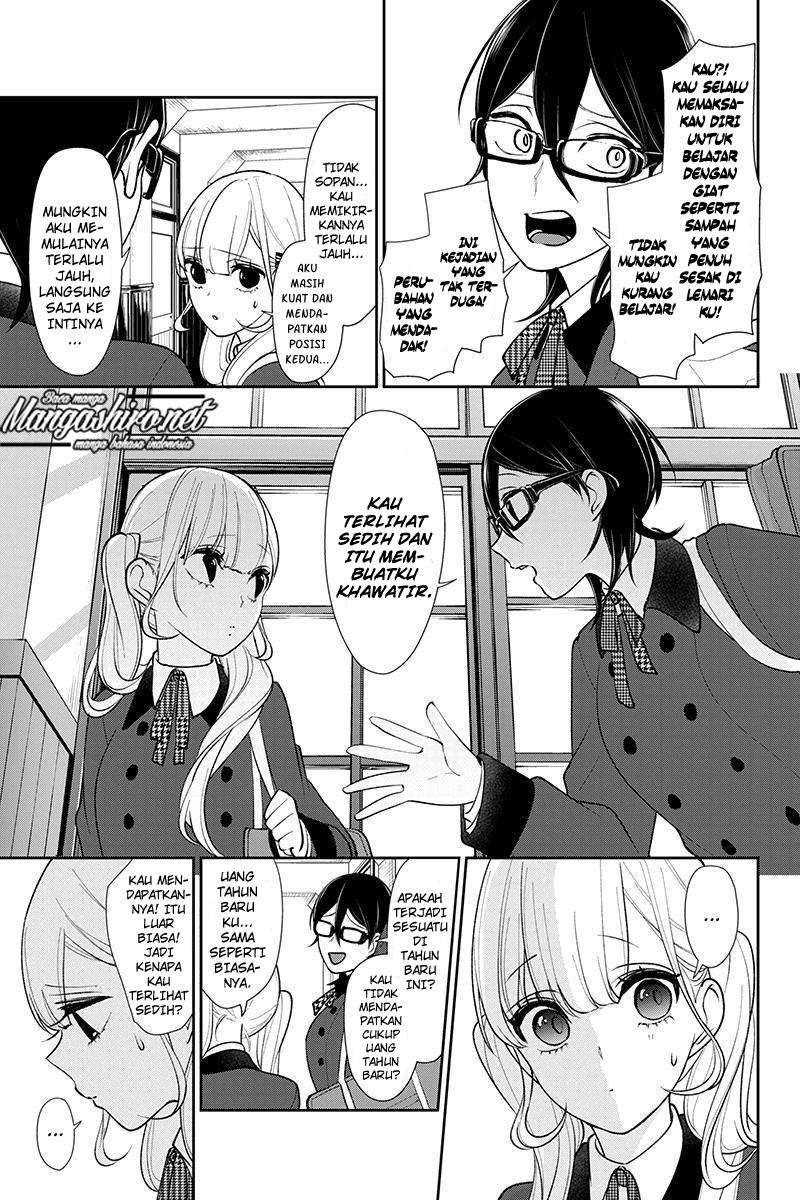 Koi To Uso chapter 176 halaman 5