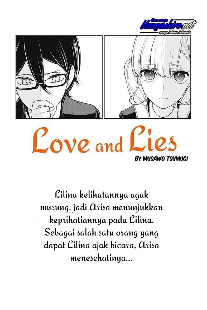 Koi To Uso chapter 177 halaman 2