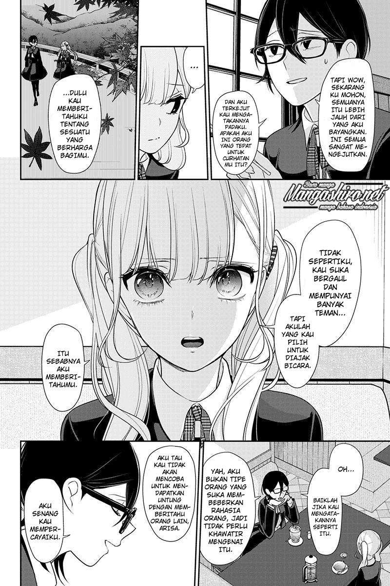 Koi To Uso chapter 177 halaman 3