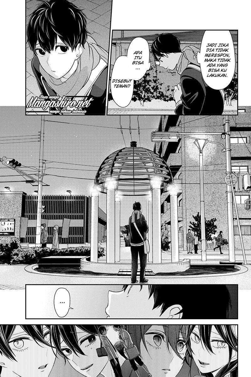 Koi To Uso chapter 177 halaman 11