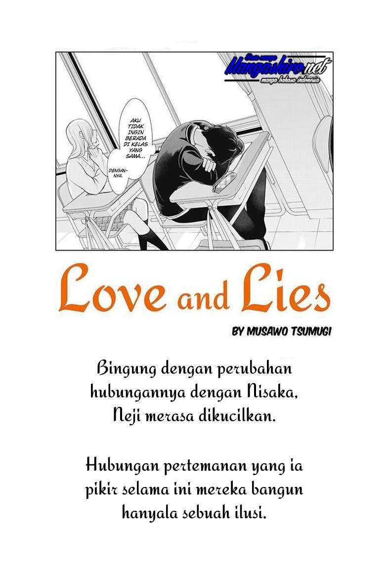 Koi To Uso chapter 178 halaman 2