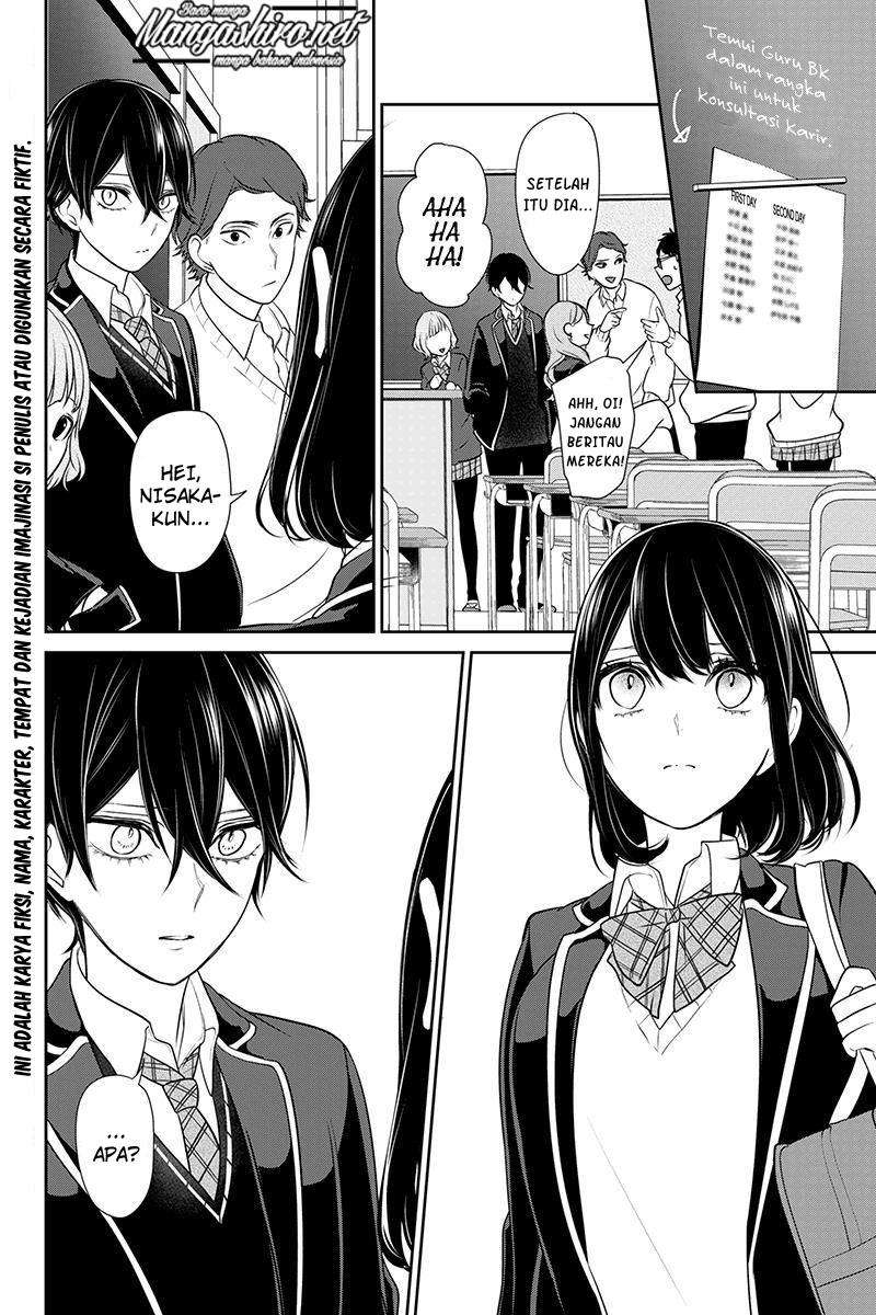 Koi To Uso chapter 178 halaman 3