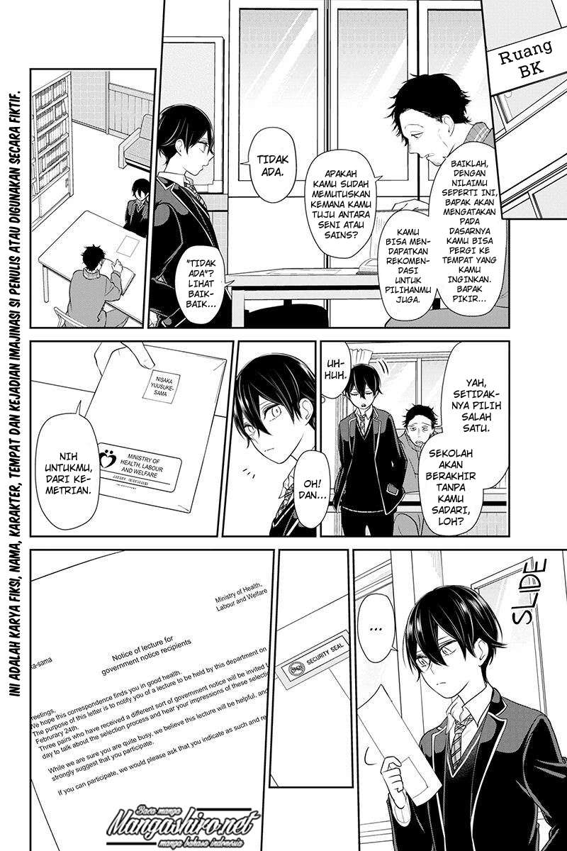 Koi To Uso chapter 179 halaman 3