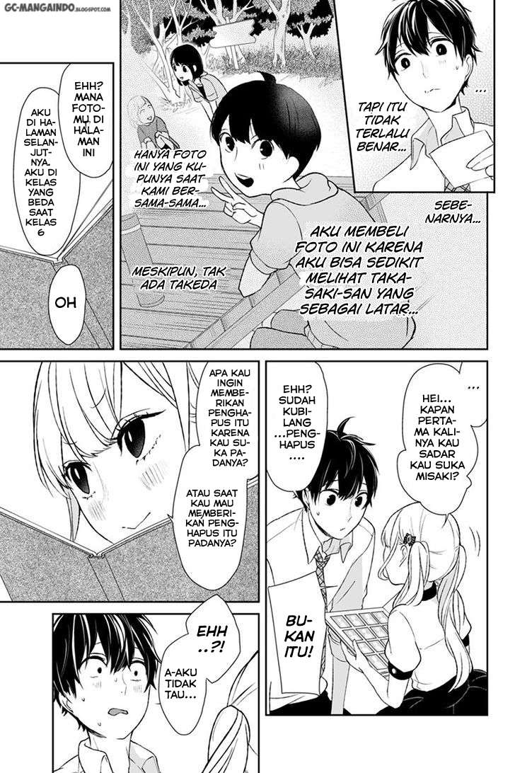 Koi To Uso chapter 18 halaman 2