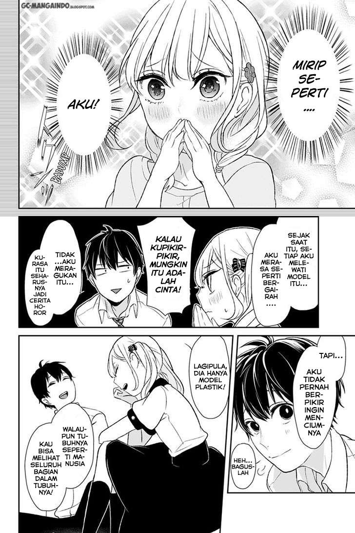 Koi To Uso chapter 18 halaman 7