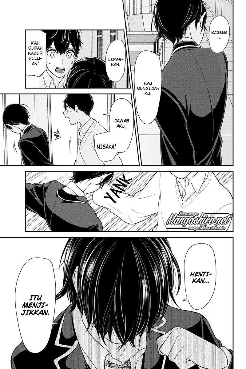 Koi To Uso chapter 180 halaman 5
