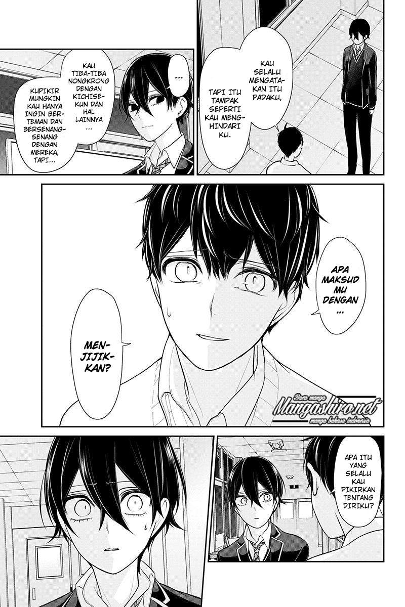 Koi To Uso chapter 180 halaman 7