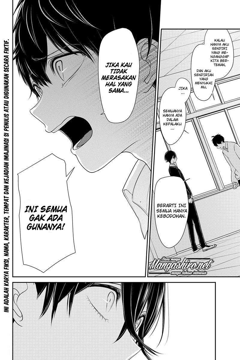 Koi To Uso chapter 181 halaman 3