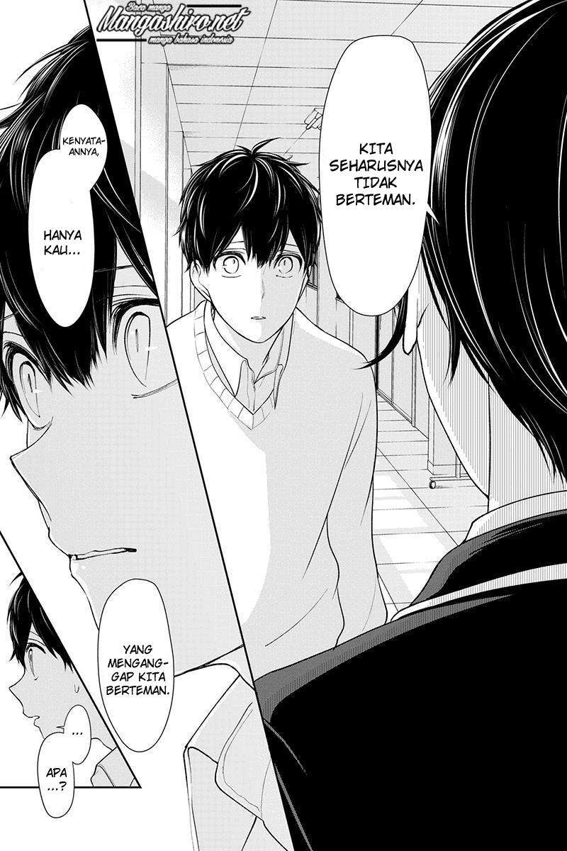 Koi To Uso chapter 181 halaman 7