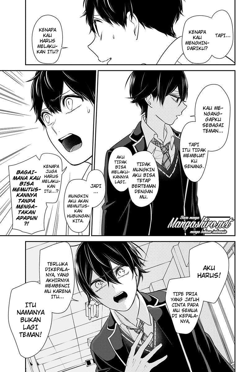 Koi To Uso chapter 182 halaman 7