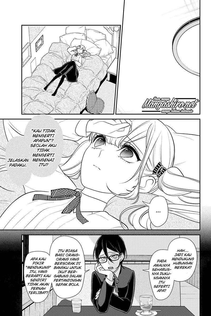 Koi To Uso chapter 183 halaman 3