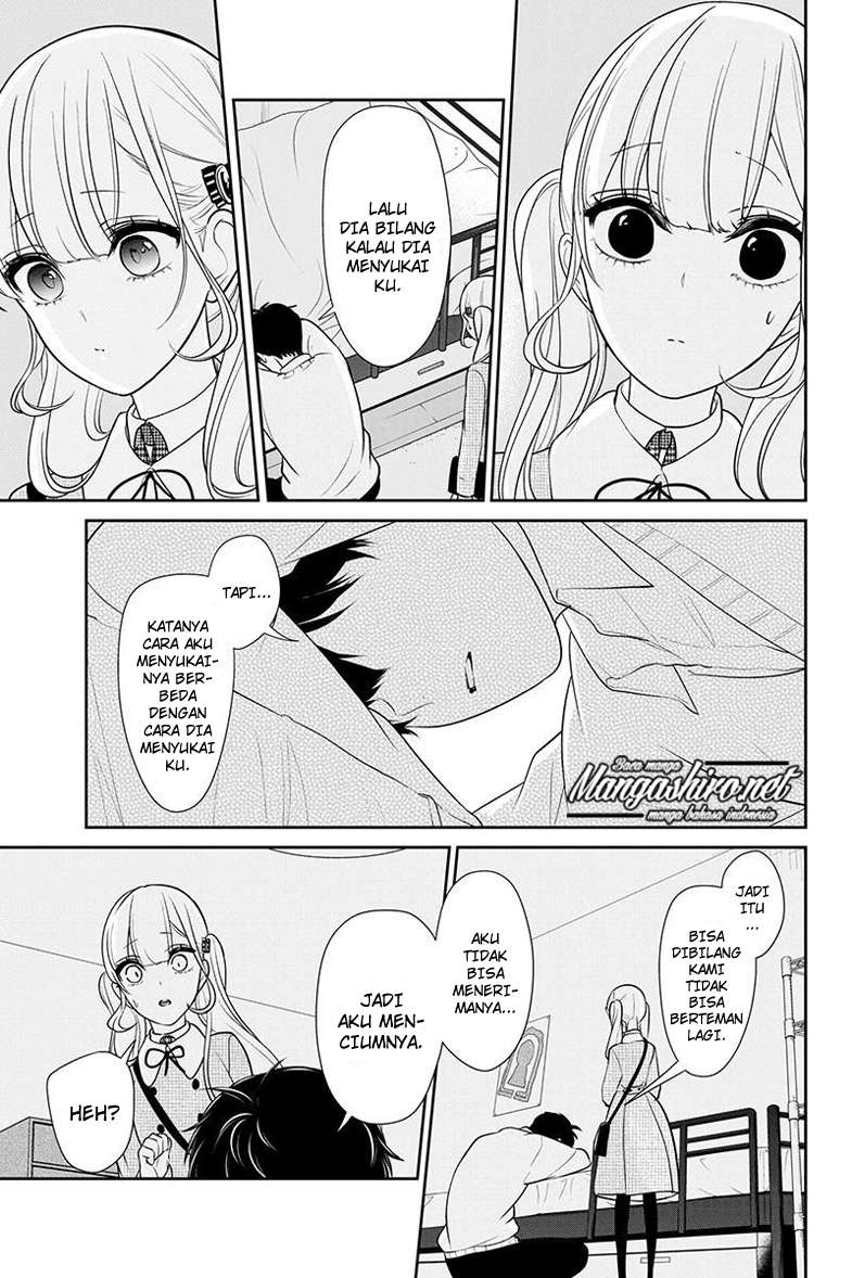 Koi To Uso chapter 184 halaman 6
