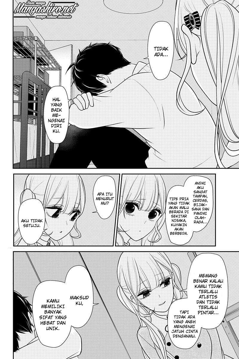 Koi To Uso chapter 184 halaman 9